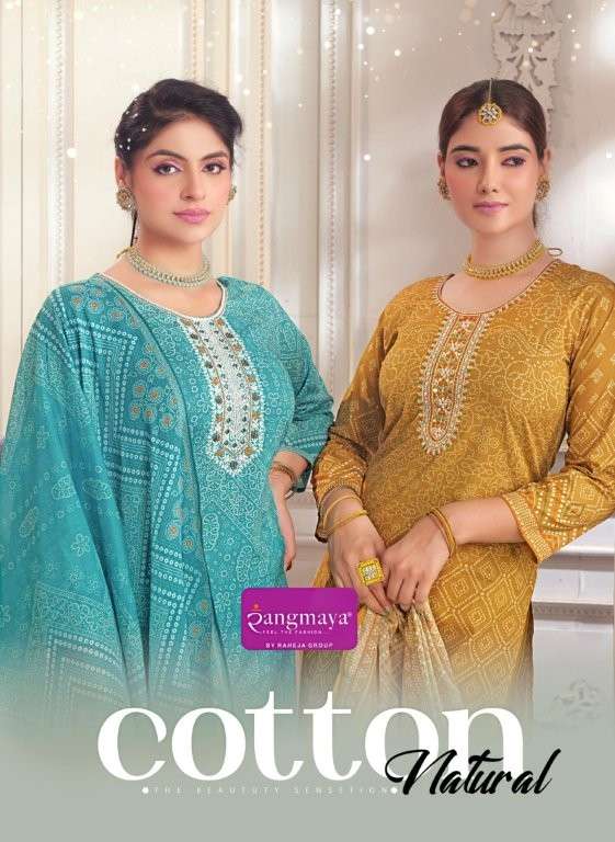 RANGMAYA COTTON NATURAL PURE COTTON PAKISTANI DRESSES-00014