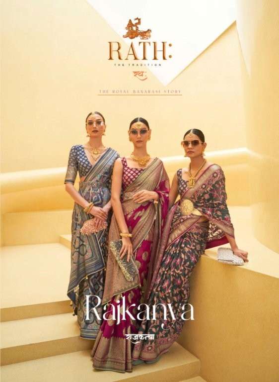 RATH RAJKANYA PURE ORGANZA PRINTED SAREES-00137