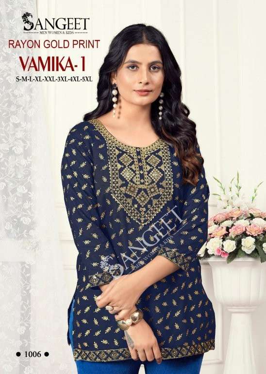 SANGEET VAMIKA VOL-01 PURE RAYON EMBROIDERY KURTIS-00014