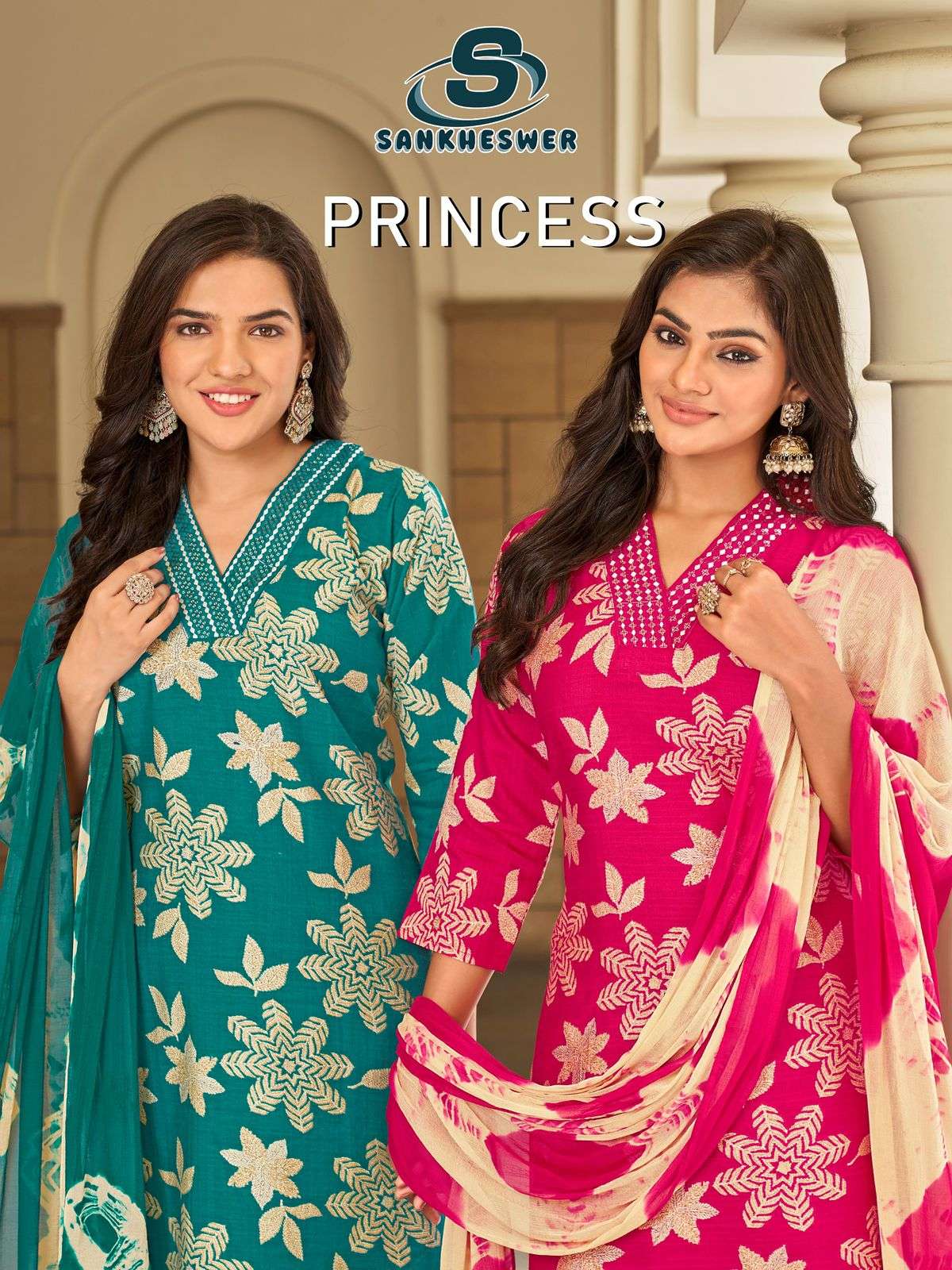 SANKESHWAR PRINCESS VOL-01 PURE VERTICAL PRINTED DRESSES-00014
