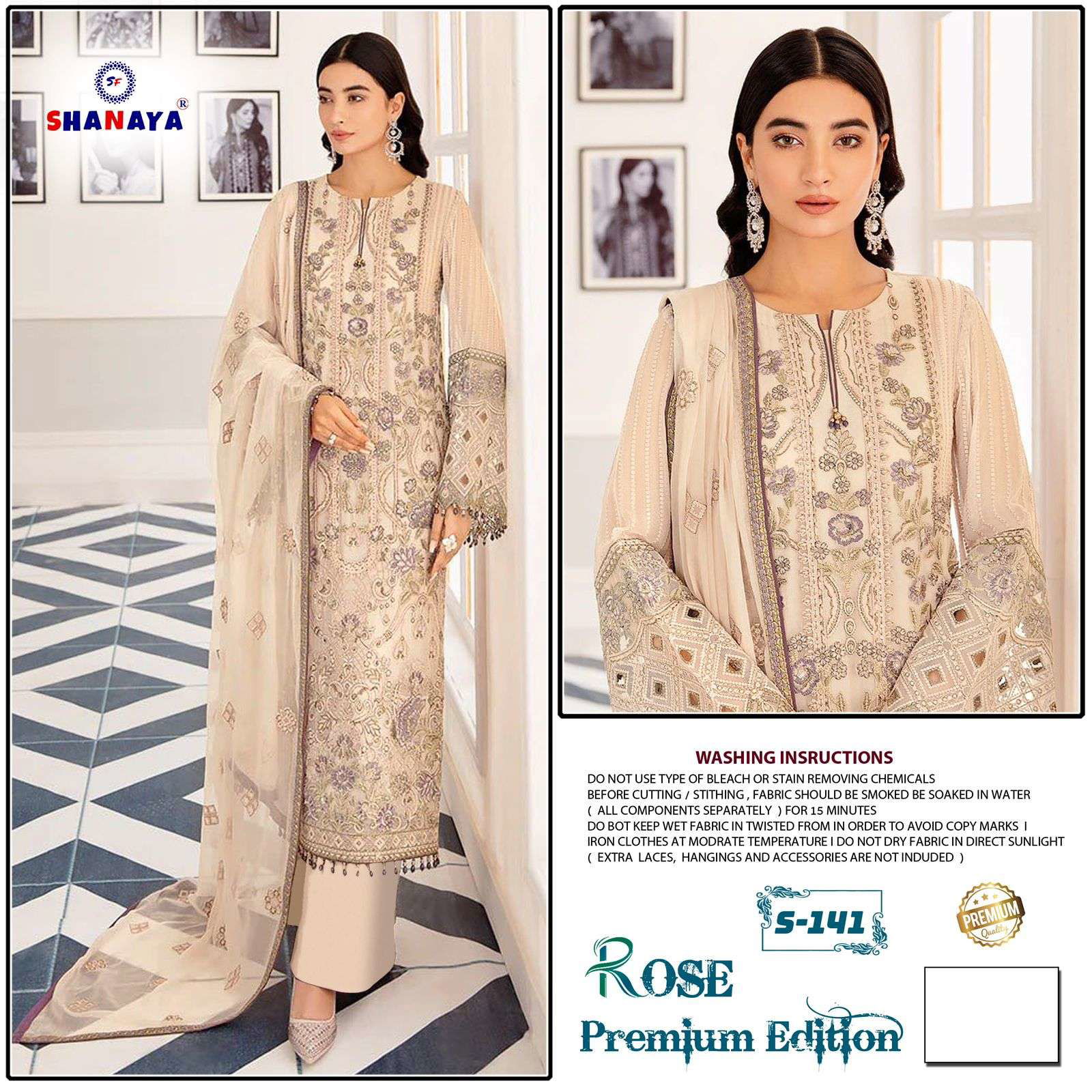 SHANAYA ROSE HAND CRAFT 209 S141 SERIES PURE NAYLON ORGANZA EMBROIDERY DRESSES-00201