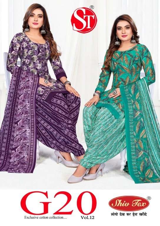 SHIV TEX G20 VOL-12 1201 TO 1212 SERIES PURE COTTON PRINTED DRESSES-00015