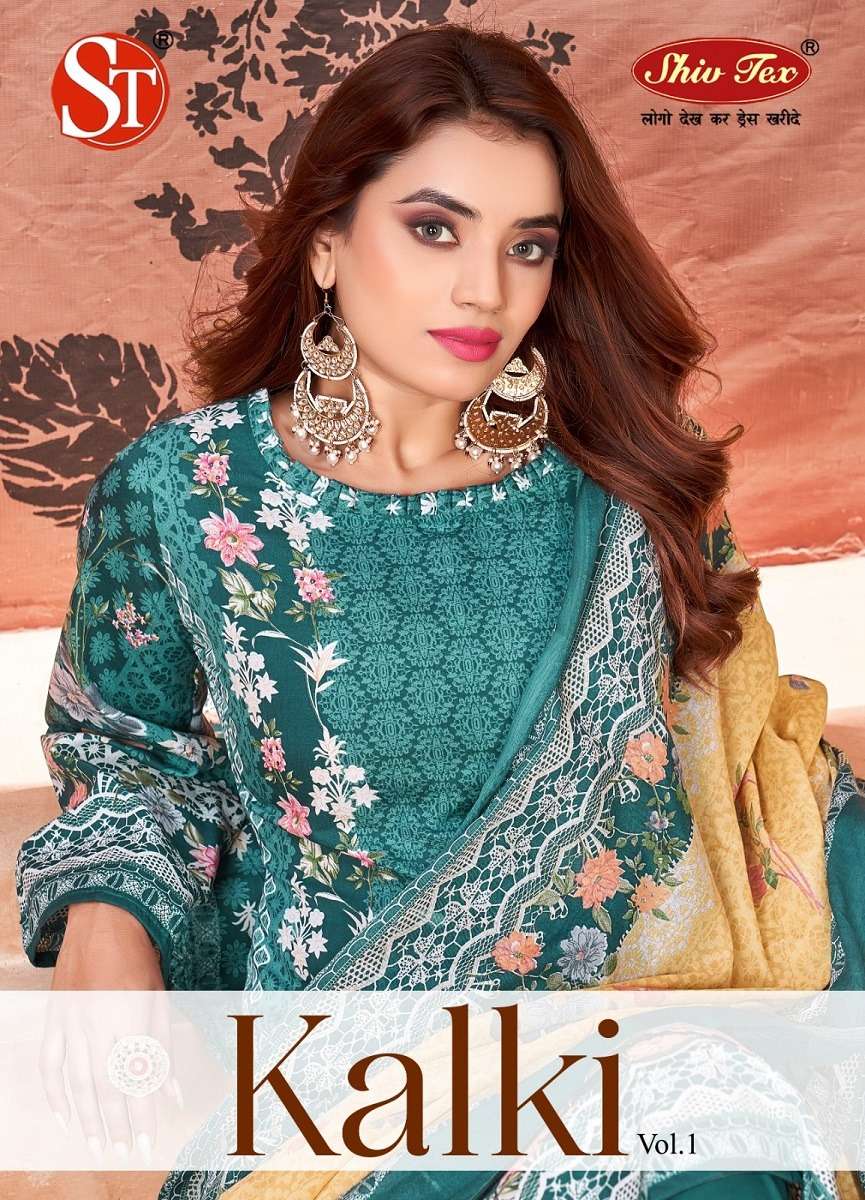 SHIV TEX KALKI VOL-1 1001 TO 1008 SERIES PURE COTTON PRINTED DRESSES-00015