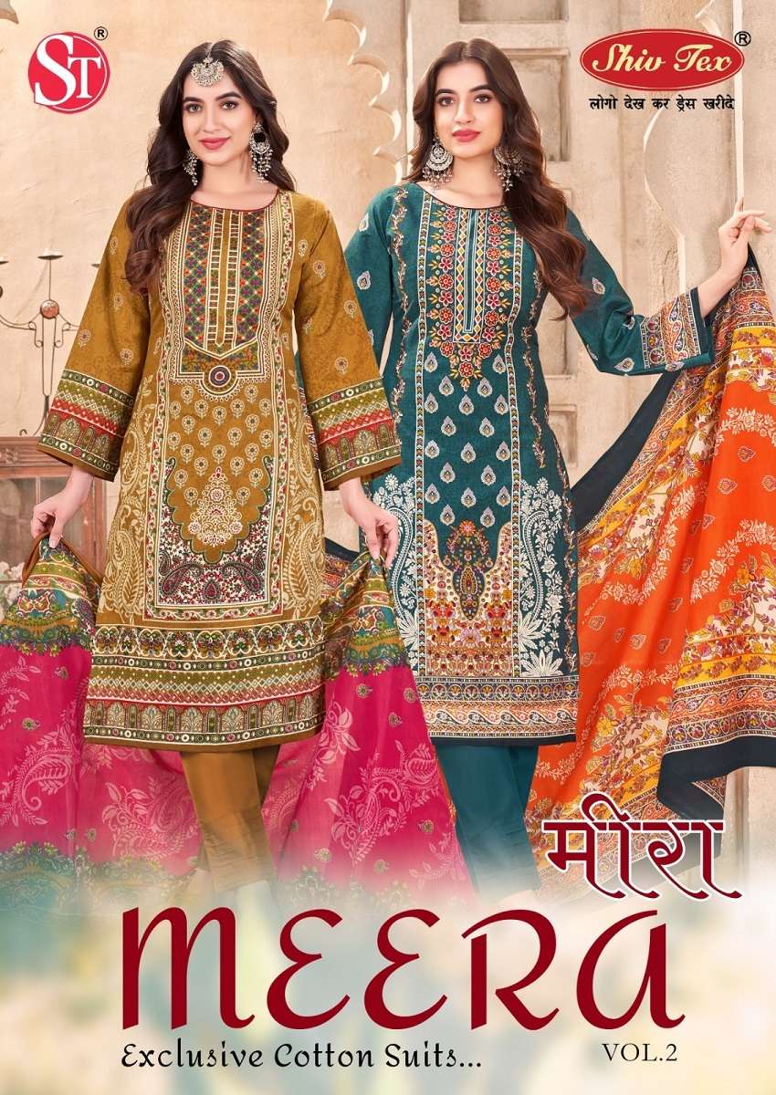 SHIV TEX MEERA VOL-2 2001 TO 2008 SERIES PURE COTTON PRINTED DRESSES-00015