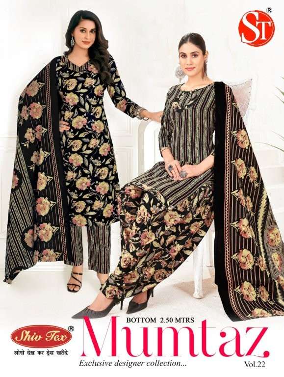 SHIV TEX MUMTAZ VOL-22 2201 TO 2210 SERIES PURE COTTON PRINTED DRESSES-00015