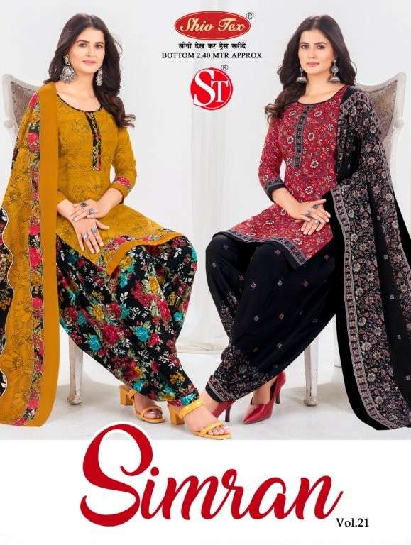 SHIV TEX SIMRAN VOL-21 2101 TO 2112 SERIES PURE COTTON PRINTED DRESSES-00015