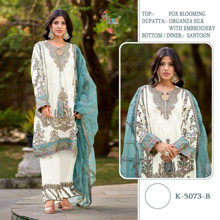 SHREE FAB 5073-B PURE FAUX GEORGETTE EMBROIDERY PAKISTANI DRESSES-00201