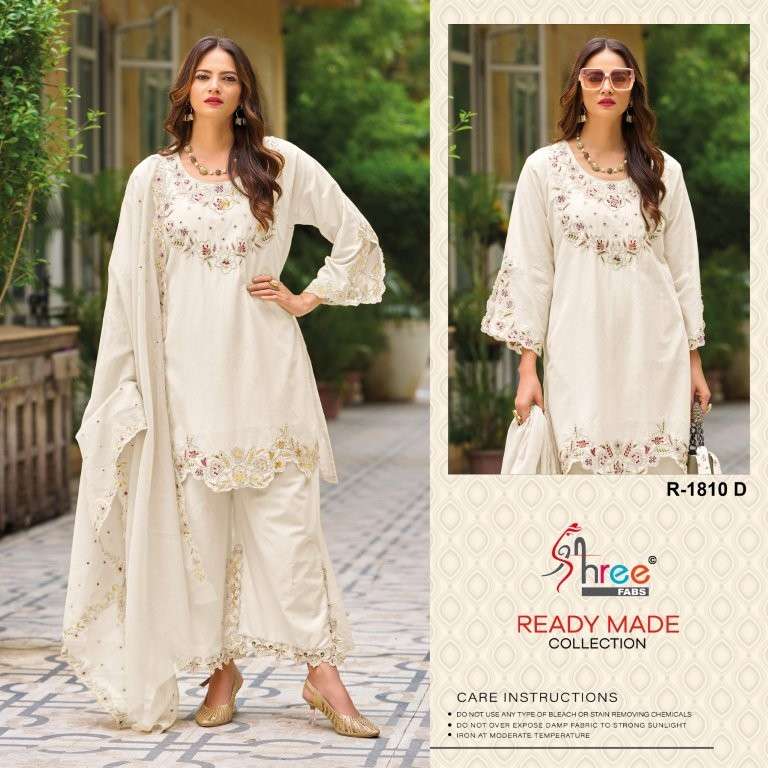 SHREE FAB R-1810 PURE CAMBRIC COTTON PAKISTANI DRESSES-00011