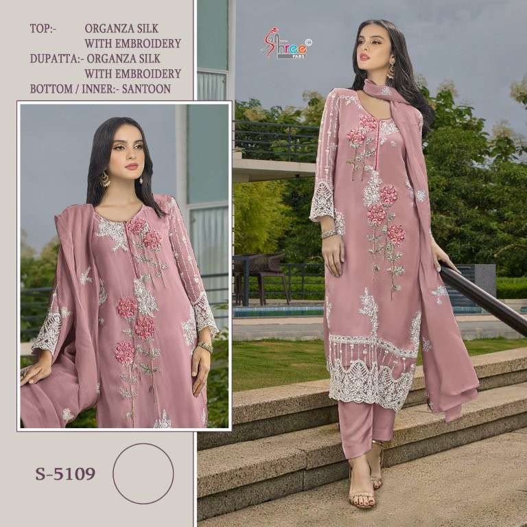 SHREE FAB S-5109 PURE ORGANZA SILK EMBRODIERY PAKISTANI DRESS-00201