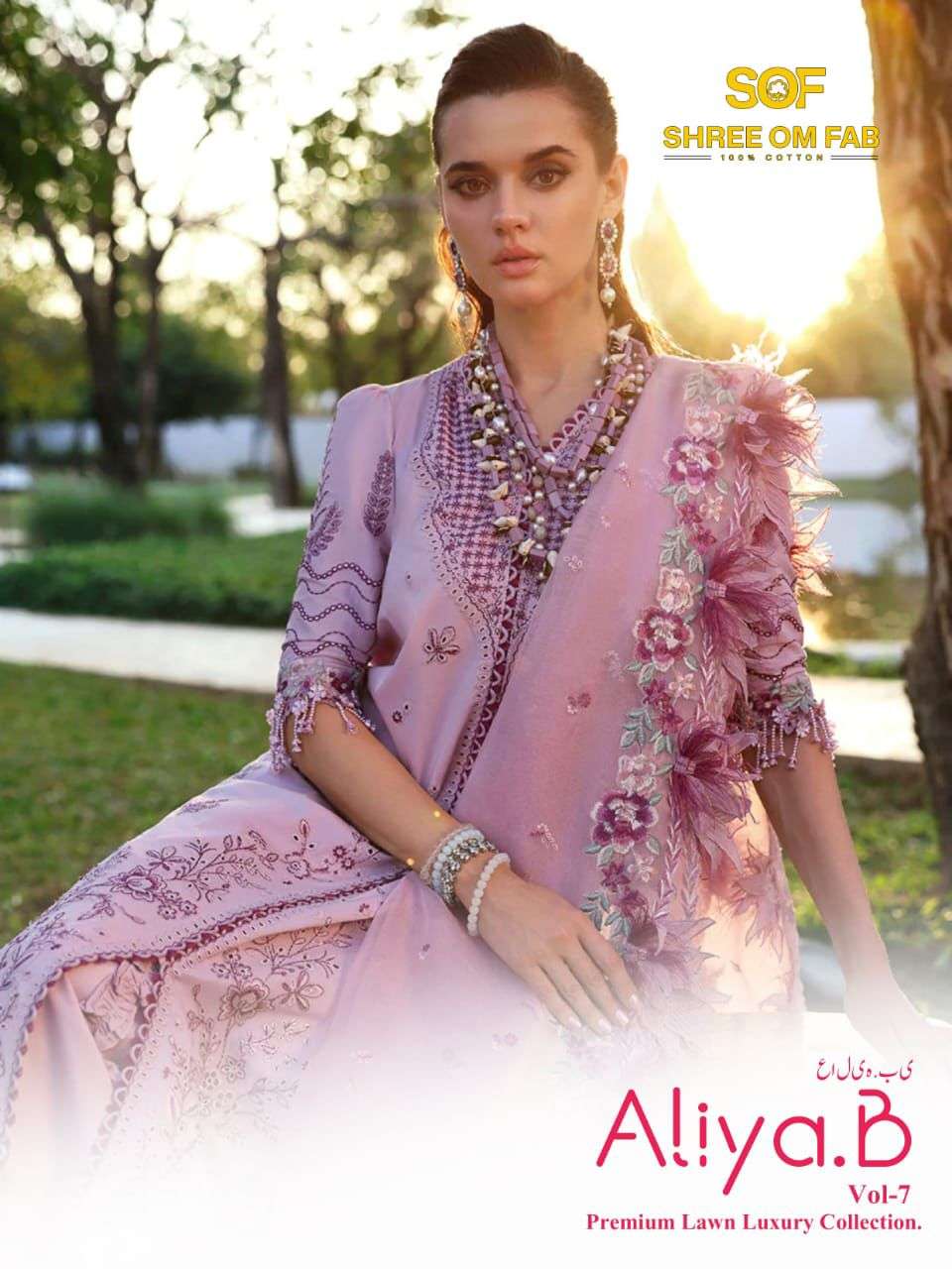 SHREE OM FAB ALIYA B VOL-07 7001 TO 7006 SERIES PURE LAWN PRINTED PAKISTANI DRESSES-00201