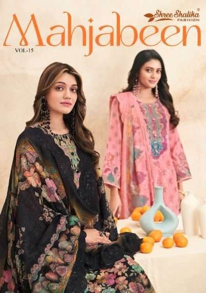 SHREE SHALIKA MAHJABEEN VOL-15 15001 TO 15006 SERIES PURE COTTON LAWN PRINTED DRESSES-000028