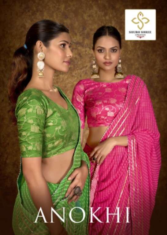 SHUBH SHREE ANOKHI 1001 TO 1008 SERIES PURE GEORGETTE PRINTED SAREES-00025