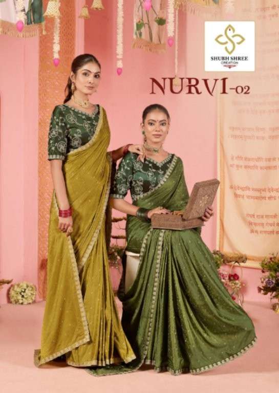 SHUBH SHREE NURVI VOL-2 2001 TO 2006 SERIES PURE SATIN PRINTED SAREES-00025