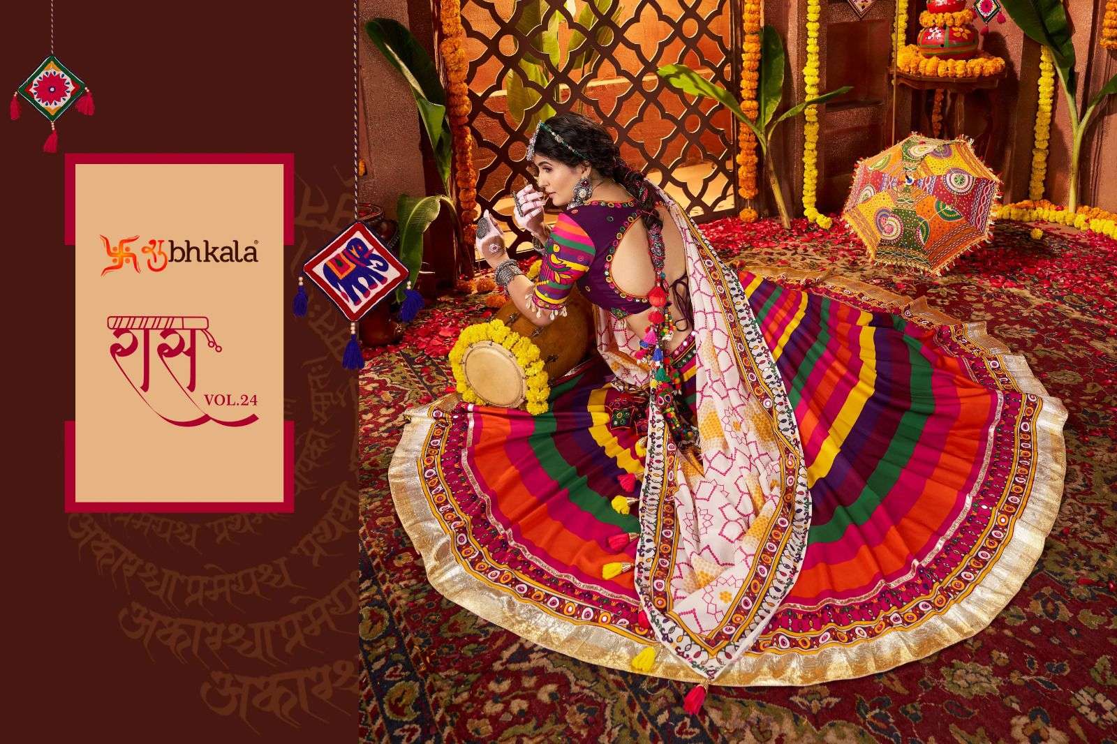 SHUBHKALA RAAS VOL-24 11051 TO 11052 SERIES PURE GEORGETTE EMBROIDERY PRINTED LEHENGAS-00278