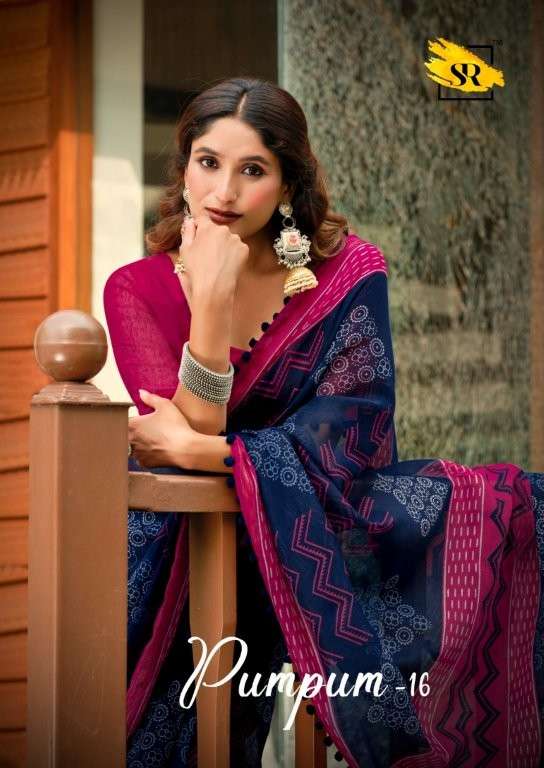 SR BRAND PUMPUM VOL-16 PURE MUL MUL COTTON PRINTED SAREES-00004