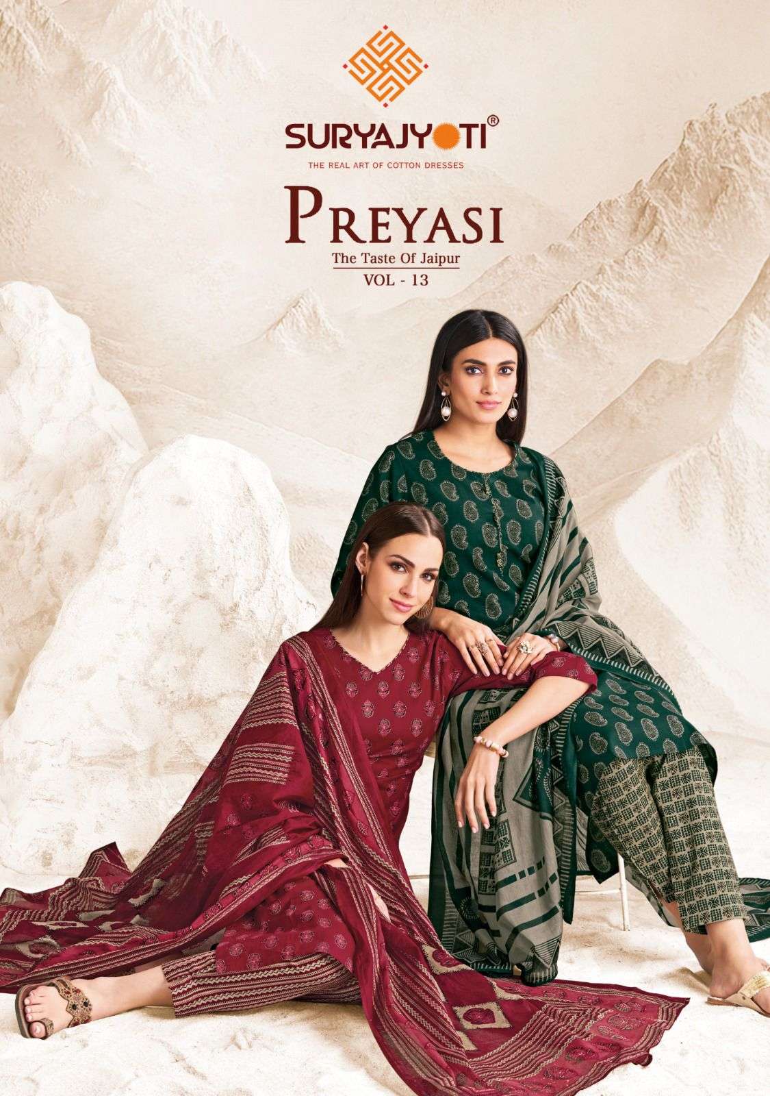 SURYAJYOTI PREYASI VOL-13 13001 TO 13010 SERIES PURE COTTON PRINTED DRESSES-00015