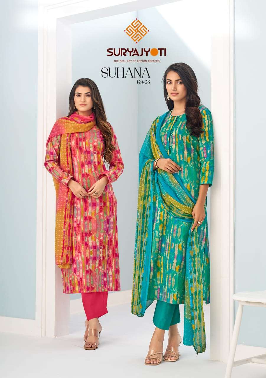 SURYAJYOTI SUHANA VOL-26 26001 TO 26010 SERIES PURE COTTON PRINTED DRESSES-00015