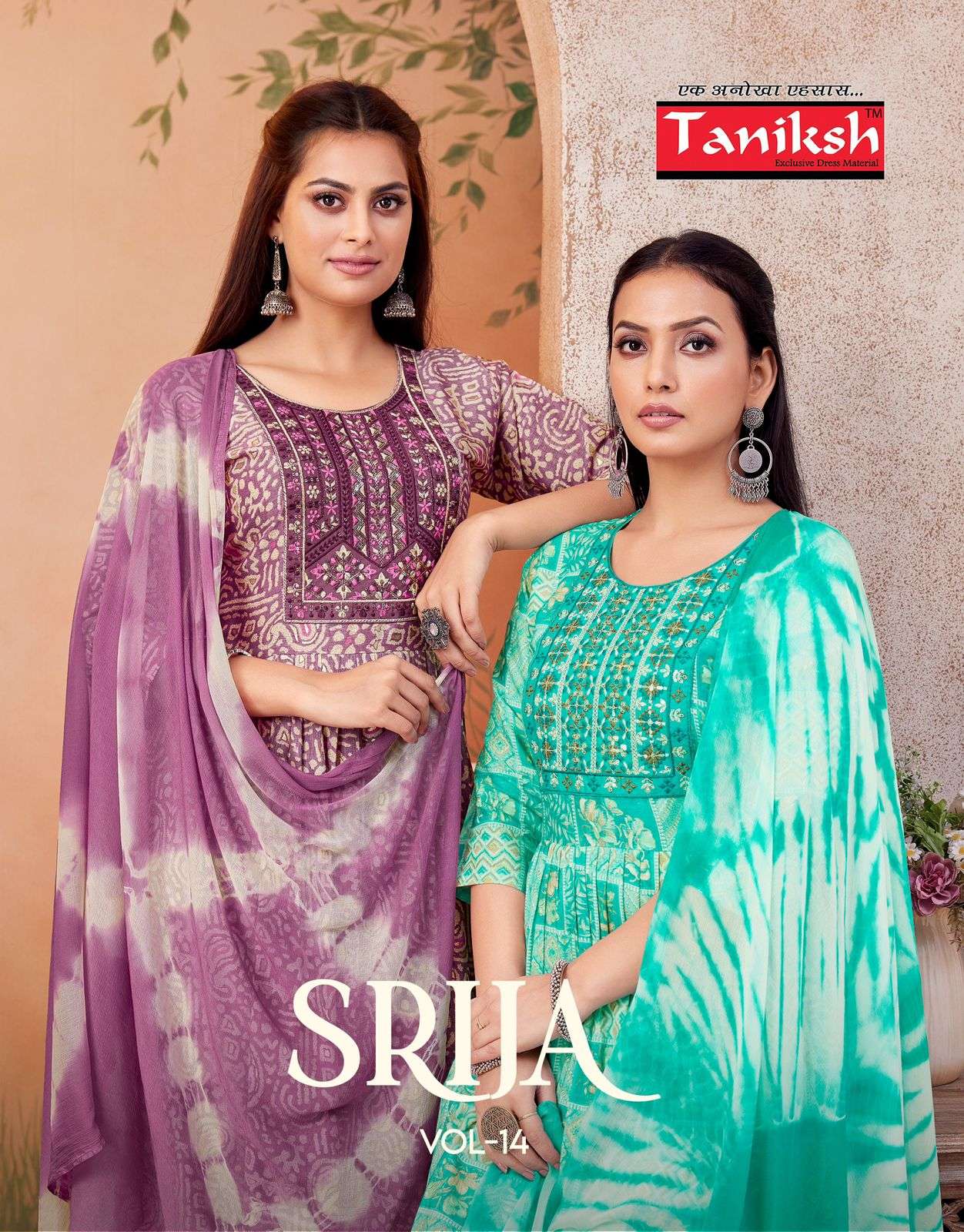 TANIKSH SRIJA VOL-14 PURE CAPSULE PRINTED DRESSES-00140