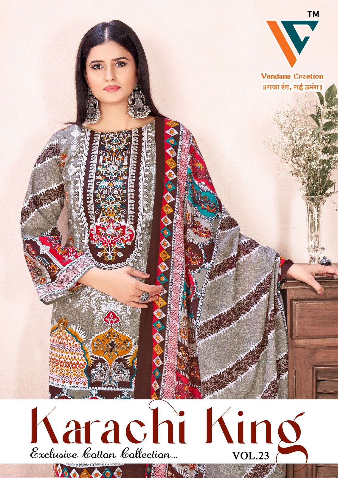 VANDANA CREATION KARACHI KING VOL-23 2301 TO 2308 SERIES PURE COTTON PAKISTANI DRESSES-00062