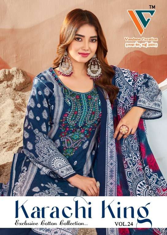 VANDANA CREATION KARACHI KING VOL-24 2401 TO 2408 SERIES PURE COTTON PAKISTANI DRESSES-00201