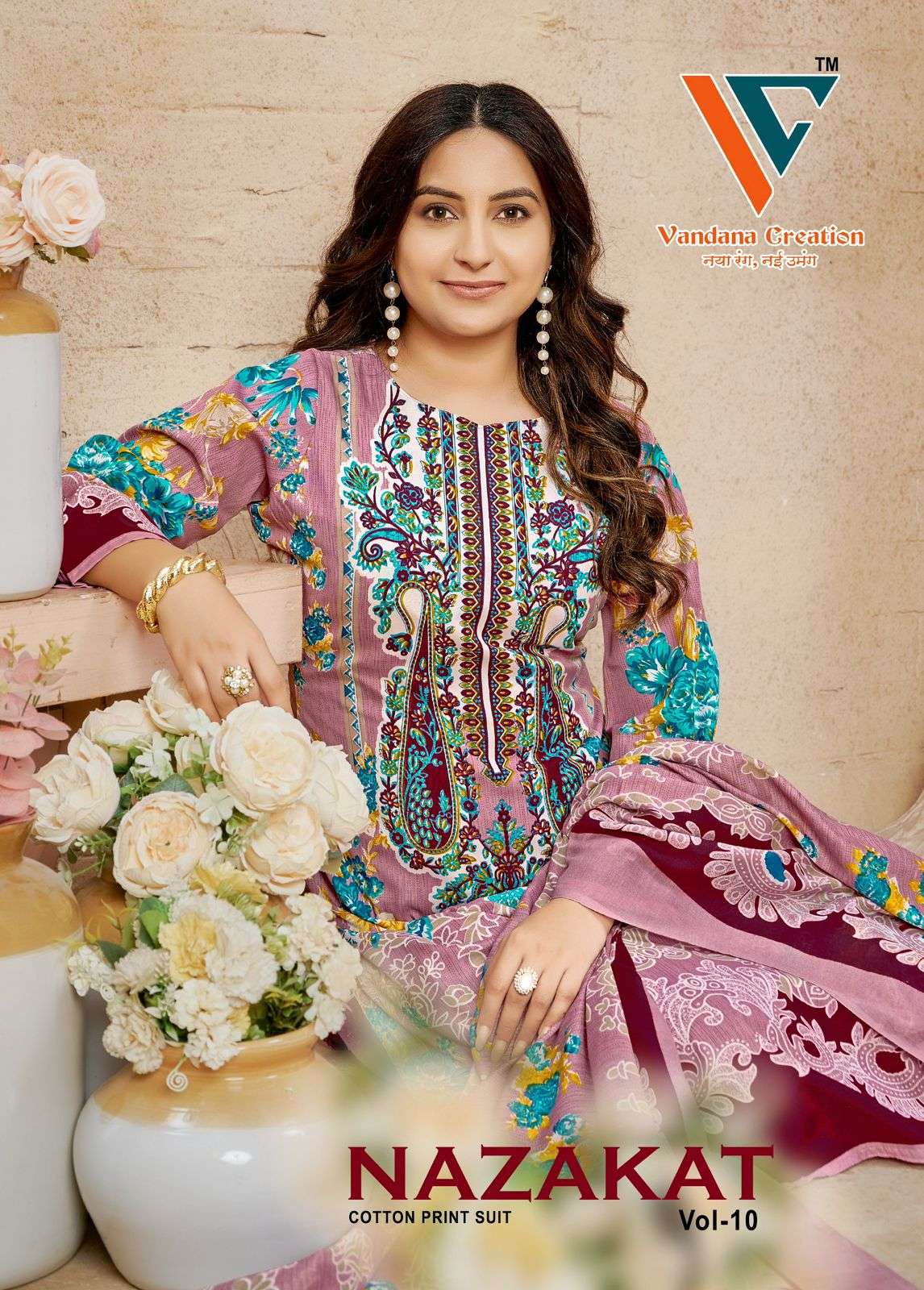 VANDANA CREATION NAZAKAT VOL-10 10001 TO 10008 SERIES PURE COTTON PRINTED PAKISTANI DRESSES-00062