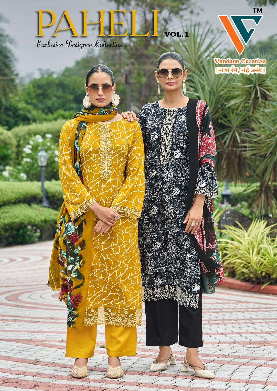 VANDANA CREATION PAHELI VOL-01 PURE COTTON PRINTED PAKISTANI DRESSES-00201