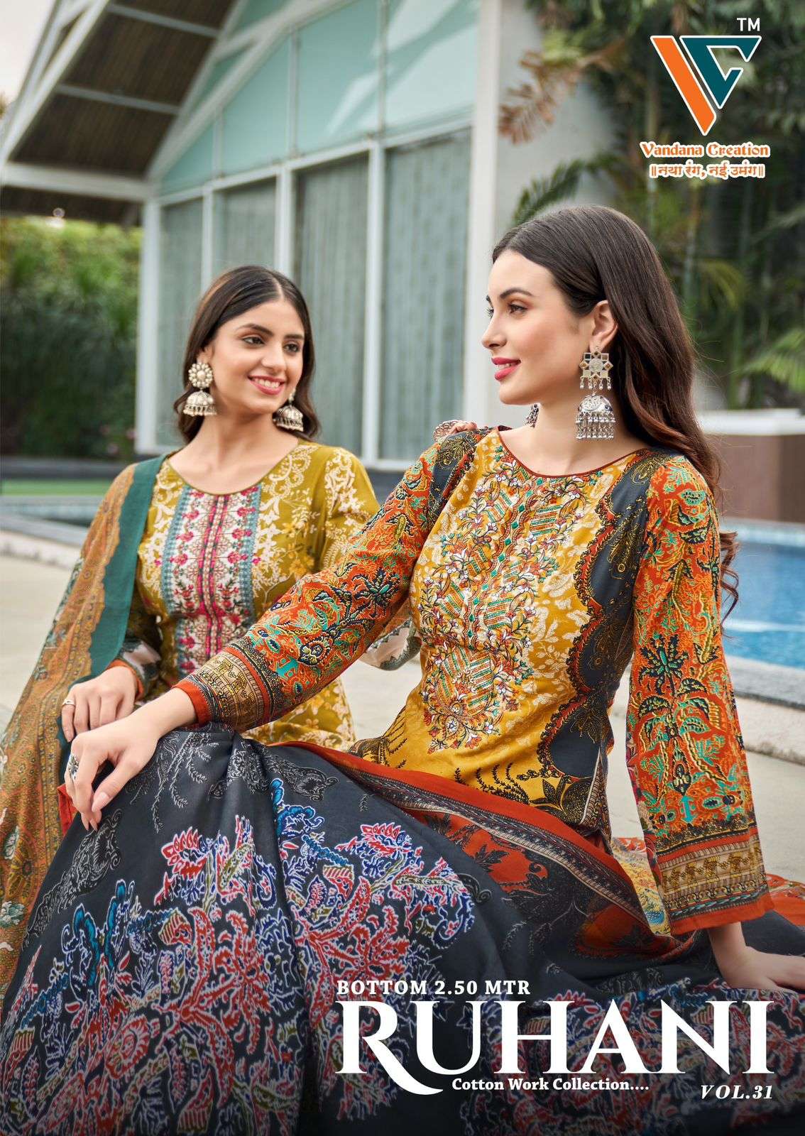 VANDANA CREATION RUHANI VOL-31 3101 TO 3108 SERIES PURE COTTON PRINTED PAKISTANI DRESSES-00062