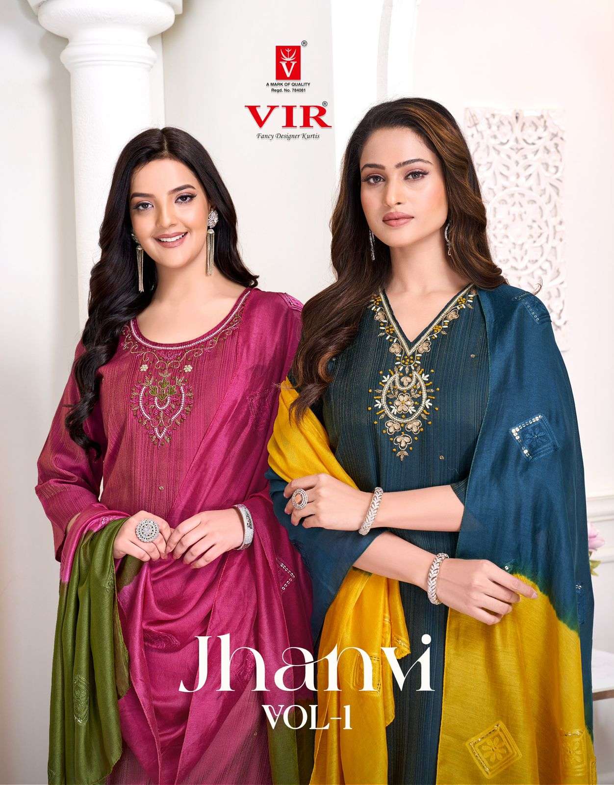 VIR JHANVI VOL-01 PURE VERTICAL SIMMER EMBROIDERY DRESSES-00140