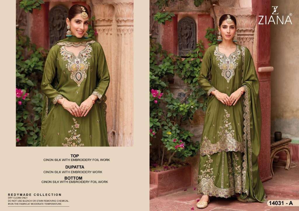 ZIANA 14031 COLOURS DESIGNER FACNY CHINON SILK HEAVY EMBROIDERY DRESSES-00150