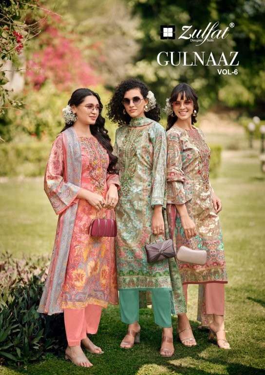 ZULFAT GULNAAZ VOL-06 664-001 TO 664-008 SERIES PURE COTTON PRINTED PAKISTANI DRESSES-00201