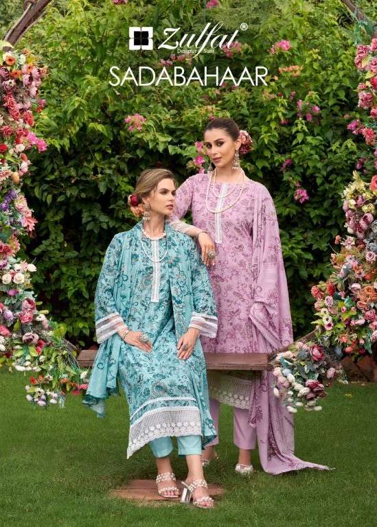 ZULFAT SADABAHAAR PURE COTTON PRINTED EMBROIDERY PAKISTANI DRESSES-00201