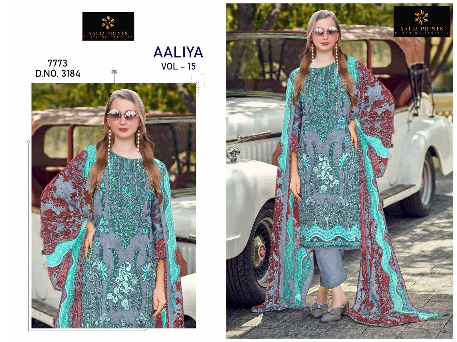 AALIZ PRINTS AALIYA VOL-15 DESIGNER PURE COTTON PRINTED PAKISTANI DRESSES-00071