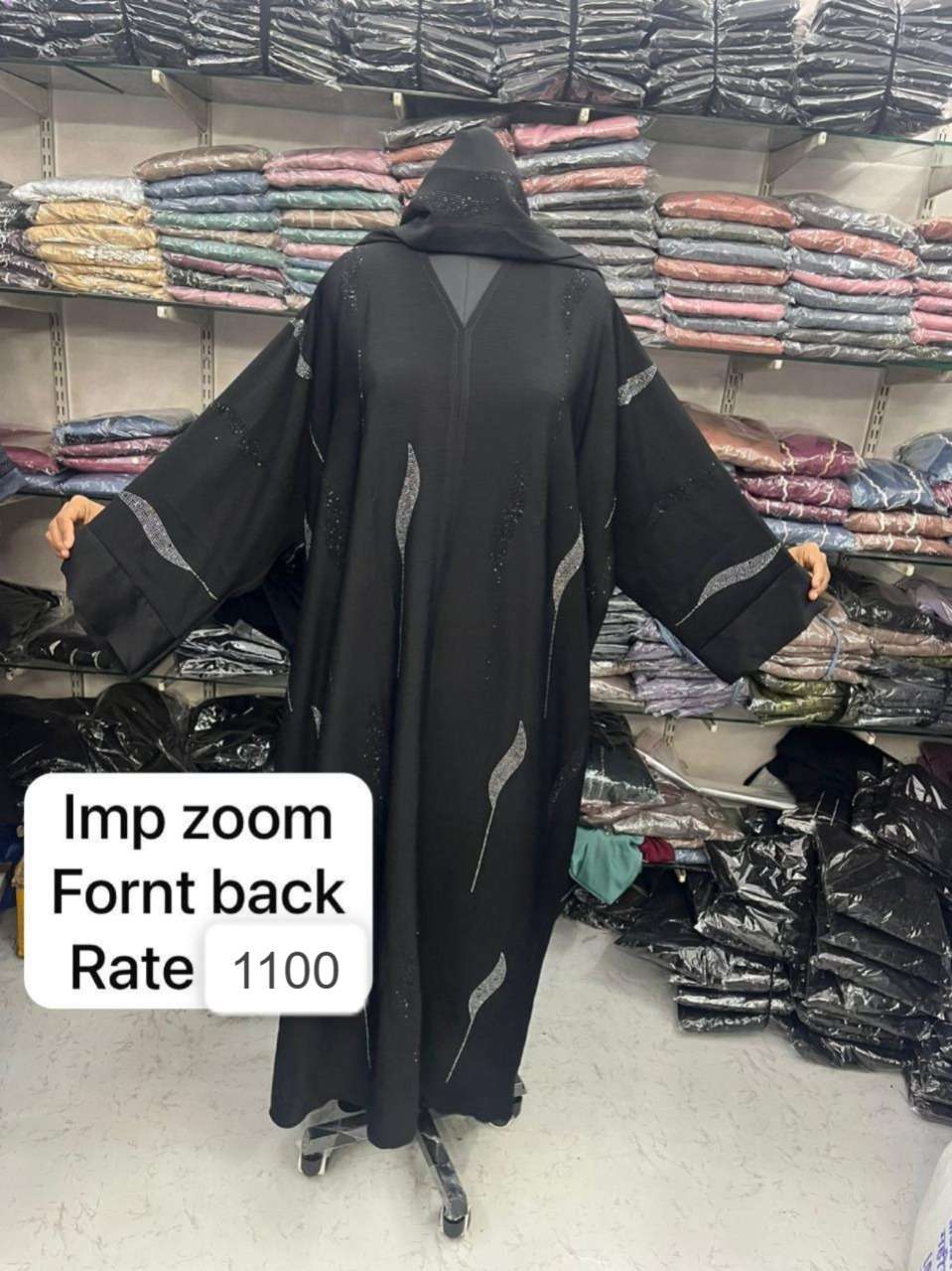 ABAYA VOL-3 BY ASLIWHOLESALE DESIGNER PURE IMPORTED ZOOM BURQA-00302