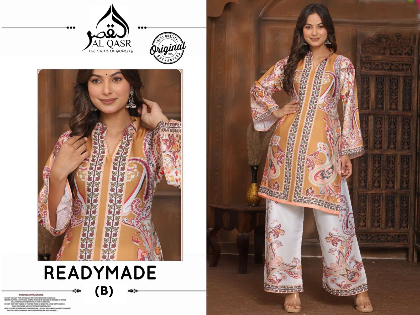AL-QASR CO-ORD SET A TO D SERIES PURE FANCY PRINTED CO-ORD SET-00245
