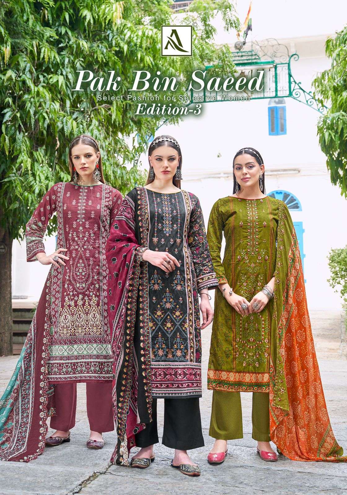 ALOK SUIT PAK BIN SAEED VOL-03 PURE CAMBRIC COTTON PAKISTANI DRESSES-00201