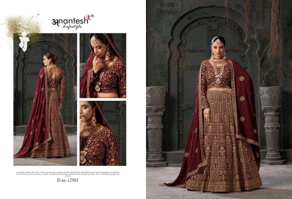 ANANTESH LIFESTYLE NIKAAH THE WEDDING VOL-1 12001 A TO 12002 C SERIES PURE GEORGETTE LEHENGAS-00304