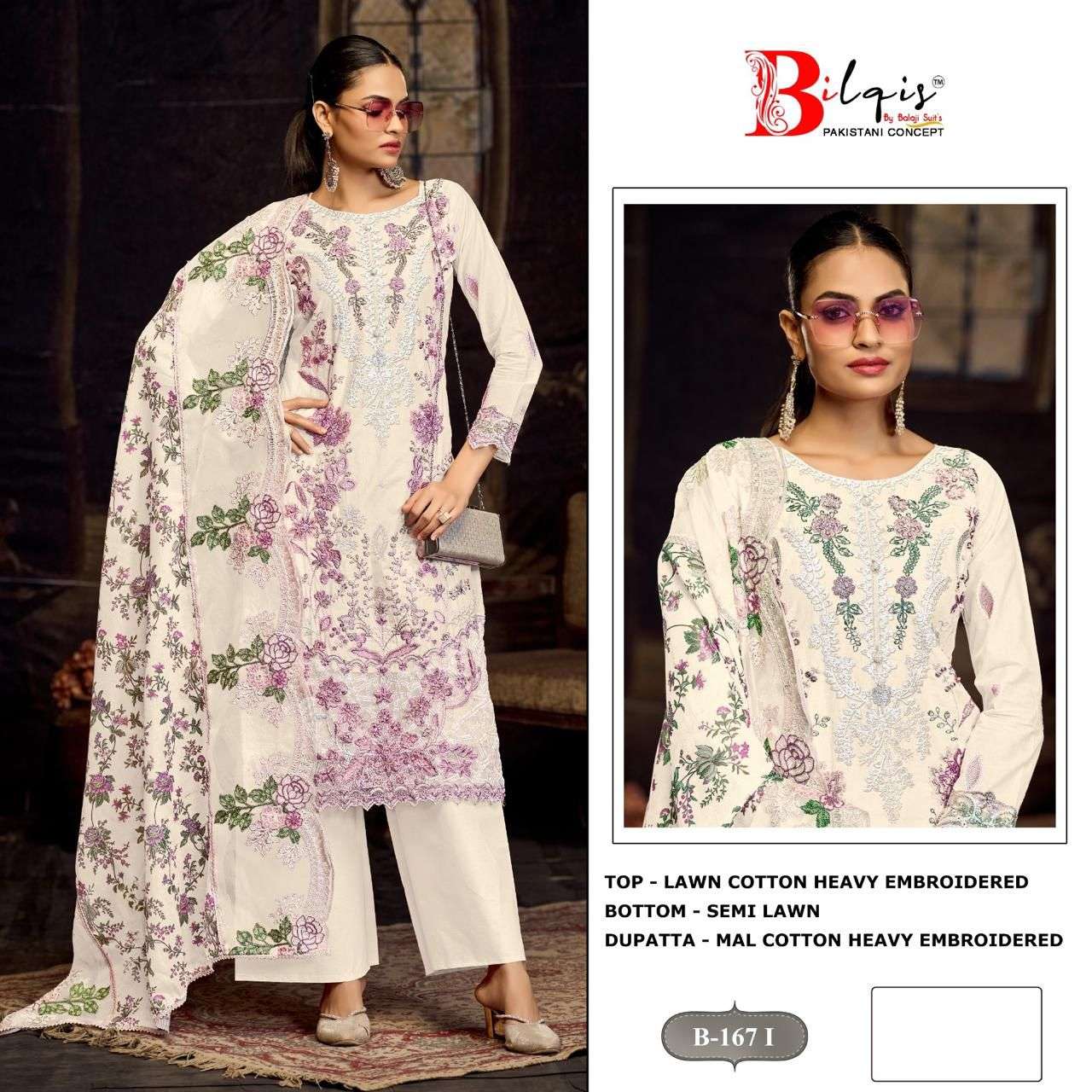 BILQIS B-167 COLOUR HEAVY EMBROIDERY CAMBRIC LAWN COTTON PAKISTANI DRESSES-00201