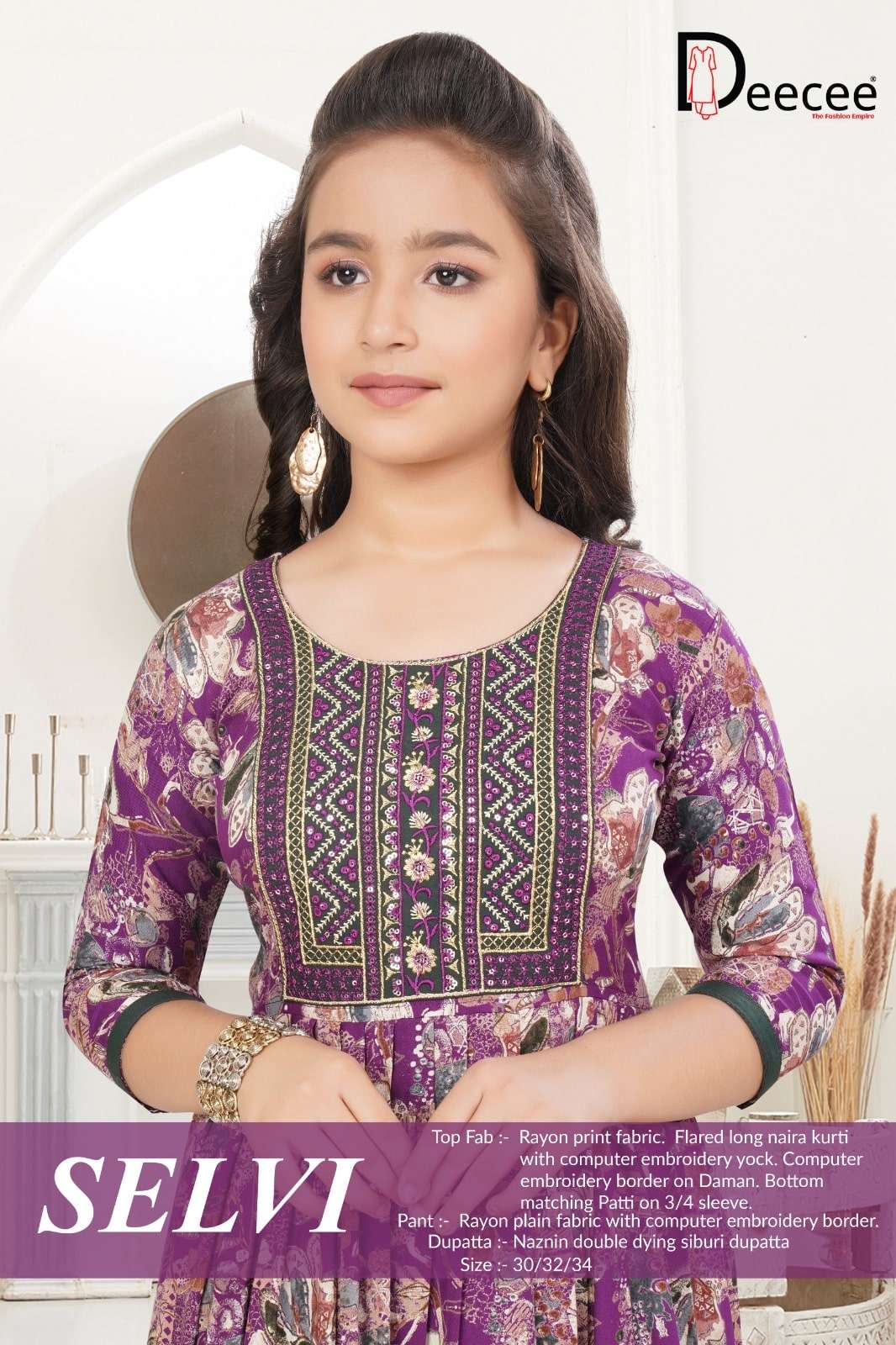 DEE CEE SELVI PURE RAYON PRINTED KIDS WEAR DRESSES-00093