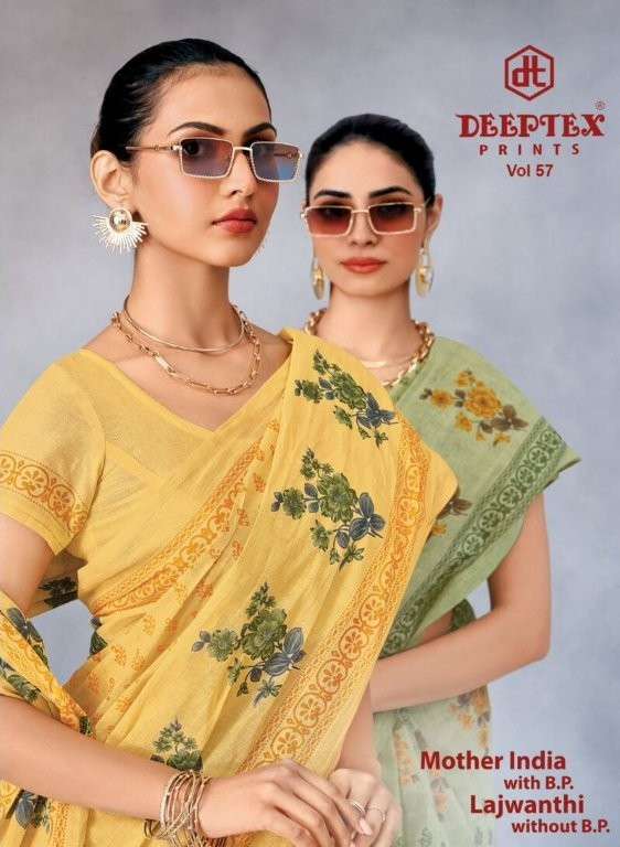 DEEPTEX MOTHER INDIA VOL-57 COTTON PRINTED SAREES-00015