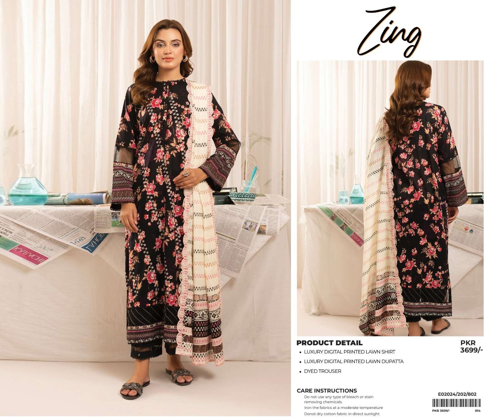 GULL JEE ZING PURE LAWN PRINTED PAKISTANI DRESSES-00201