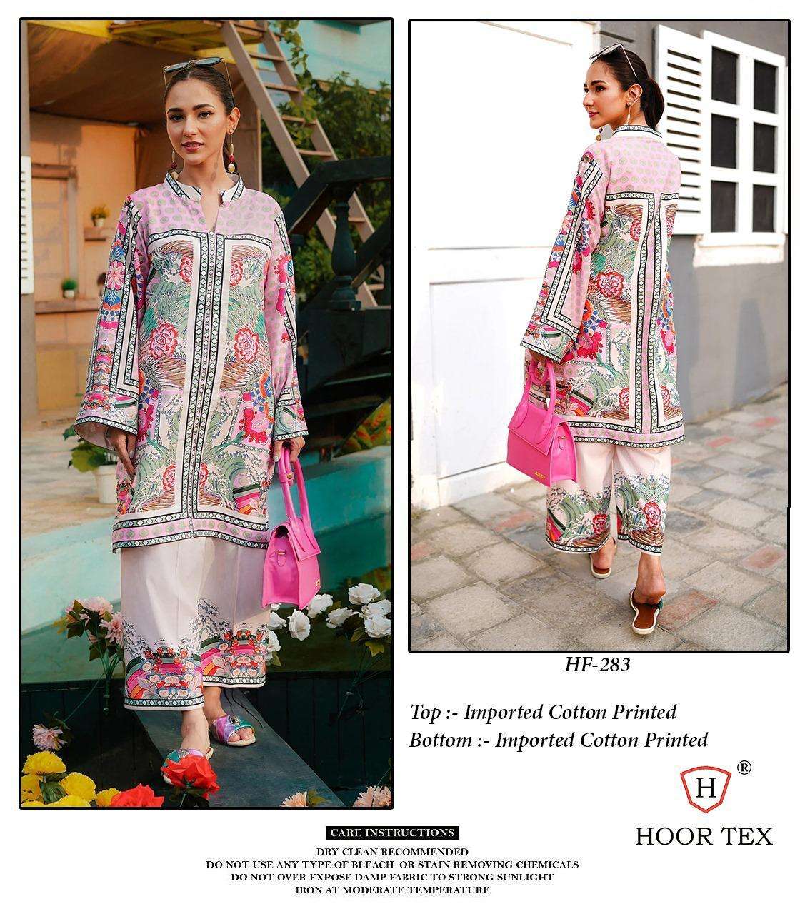 HOOR TEX CO-ORD SET VOL-01 PURE IMPORTED COTTON PRINTED PAKISTANI CO-ORD SET-00020