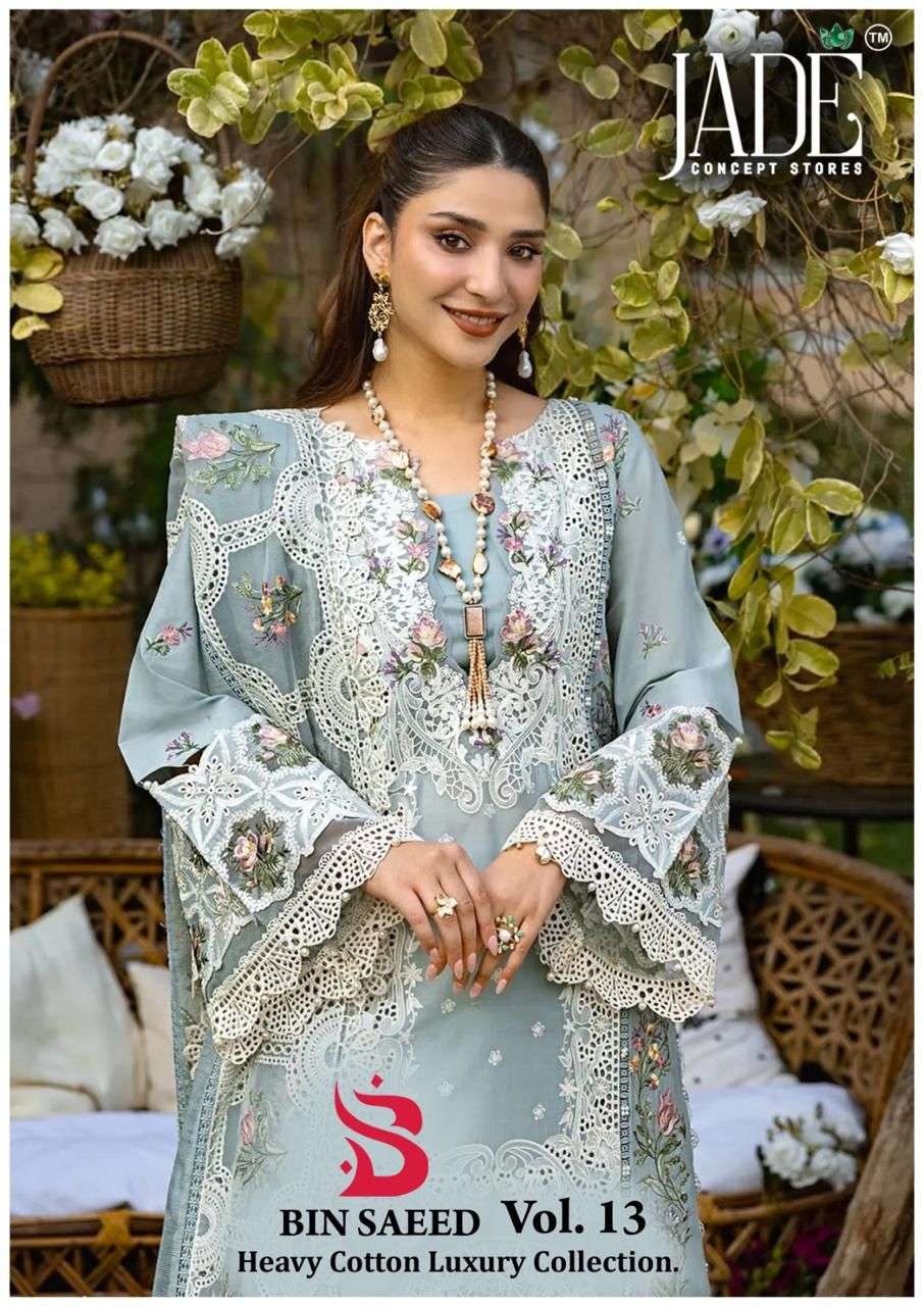 JADE BIN SAEED HEAVY COTTON VOL-13 1301 TO 1306 SERIES PURE LAWN COTTON PRINT DRESSES-00062