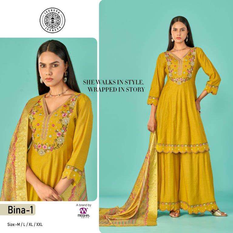 JEEREVA BINA 01 TO 02 SERIES PURE ROMAN SILK EMBROIDERY DRESSES-00301