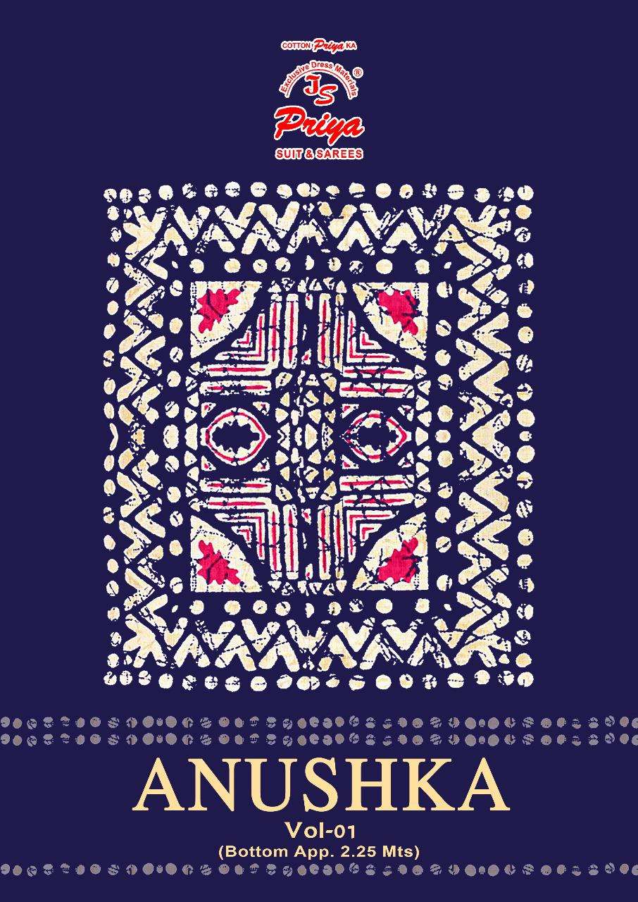 JS PRIYA ANUSHKA VOL-1 1001 TO 1010 SERIES PURE COTTON PRINTED DRESSES-00015