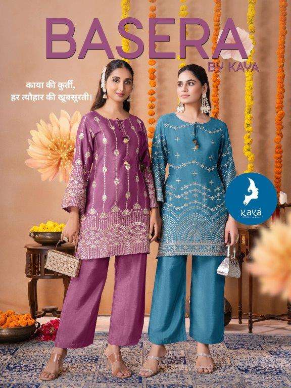 KAYA BASERA 01 TO 06 SERIES PURE CHINON EMBROIDERY CO-ORD SET-00014