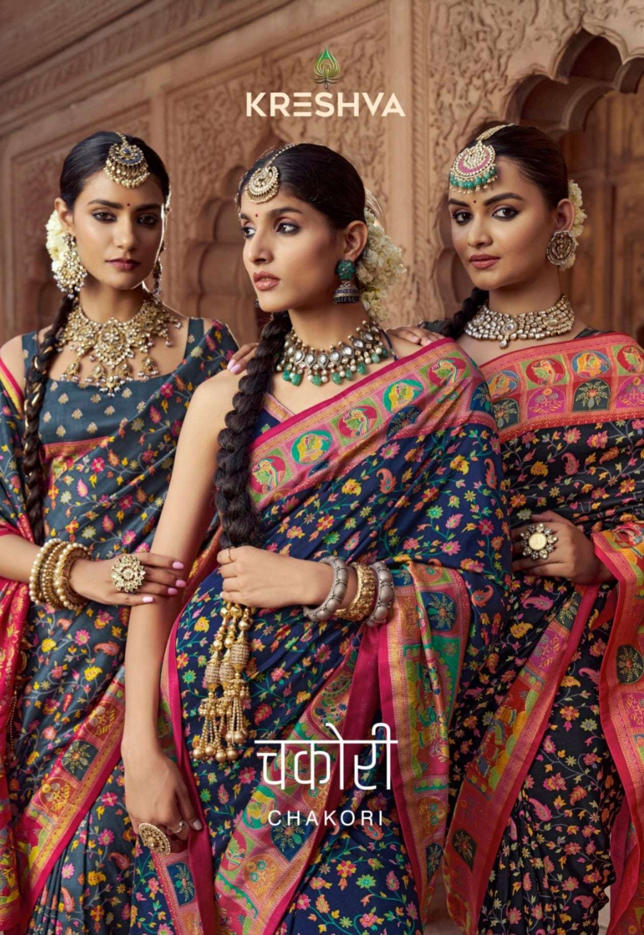KRESHVA CHAKORI PURE PV SILK SAREES-00137