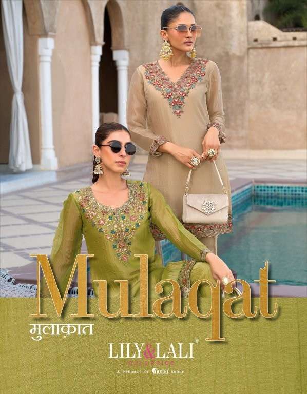 LILY AND LALI MULAQAT PURE SIMMER SILK CO-ORD SET-00028