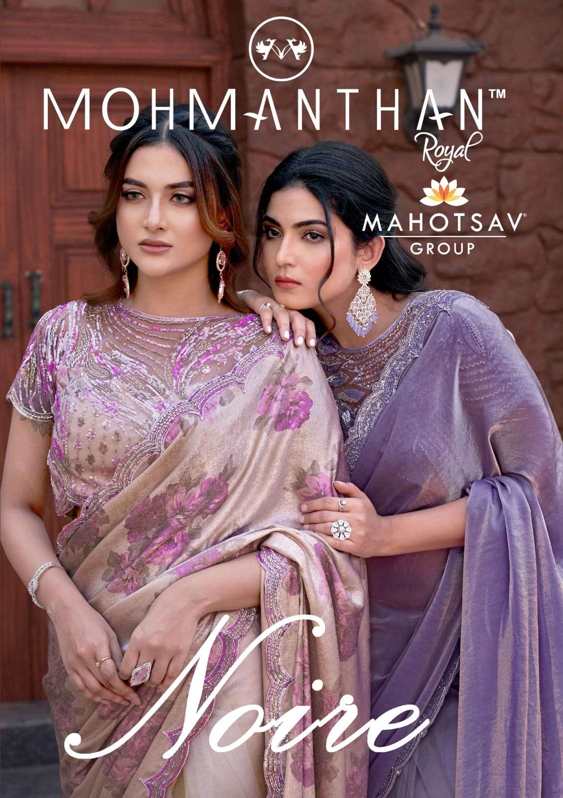 MAHOTSAV MOHMANTHAN NOIRE 25407 TO 25415 SERIES PURE BUTTERFLY NET EMBROIDERY SAREES-00276