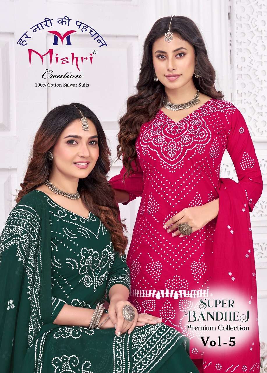 MISHRI SUPER BANDHEJ VOL-5 5001 TO 5010 SERIES PURE COTTON PRINTED DRESSES-00015