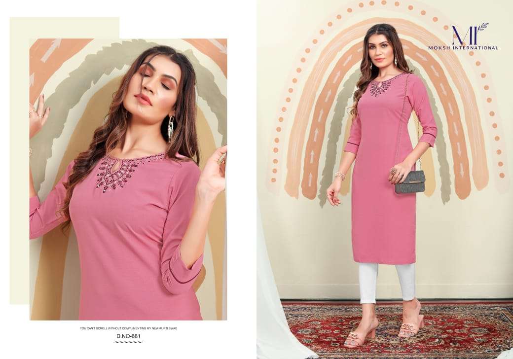 MOKSH INTERNATIONAL MIRROR VOL-1 661 TO 664 SERIES PURE COTTON KURTIS -00154